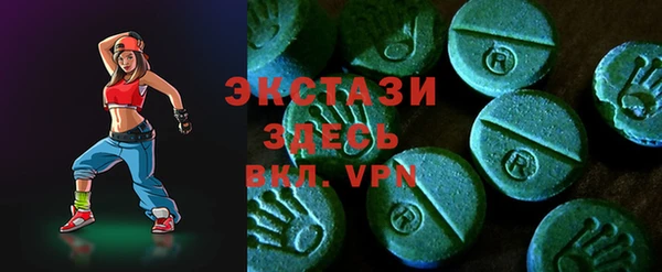 не бодяженный Алексеевка