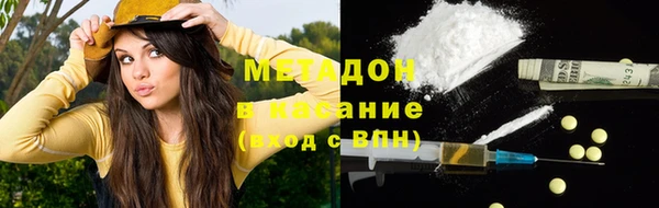 твердый Аркадак