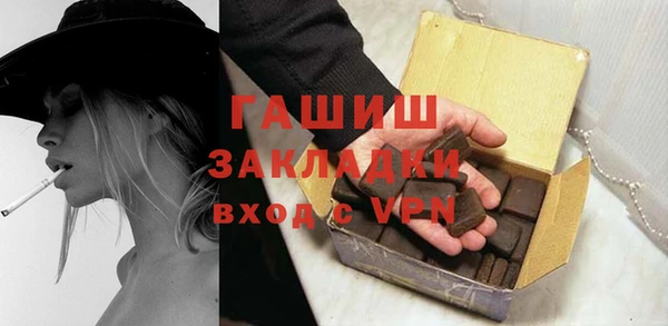 jwh Алзамай