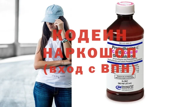 твердый Аркадак