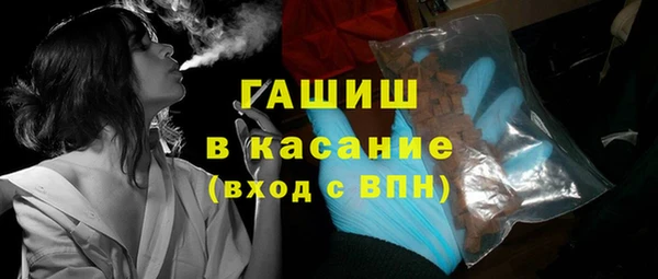 jwh Алзамай