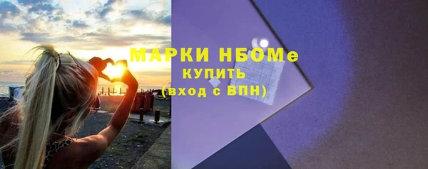 MESCALINE Россошь