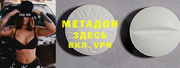 твердый Аркадак