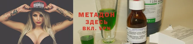 амф Алексин