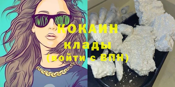 не бодяженный Алексеевка