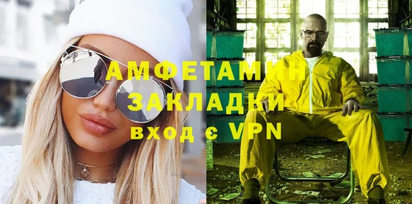 jwh Алзамай