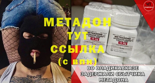 амф Алексин