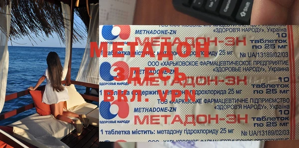 твердый Аркадак