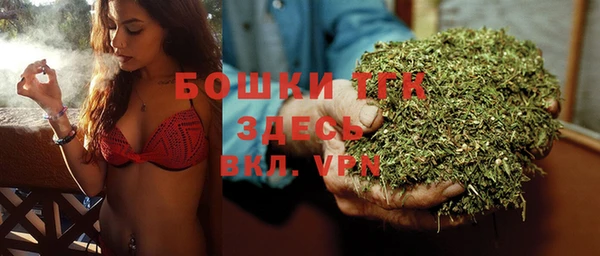 не бодяженный Алексеевка