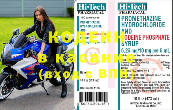 не бодяженный Алексеевка