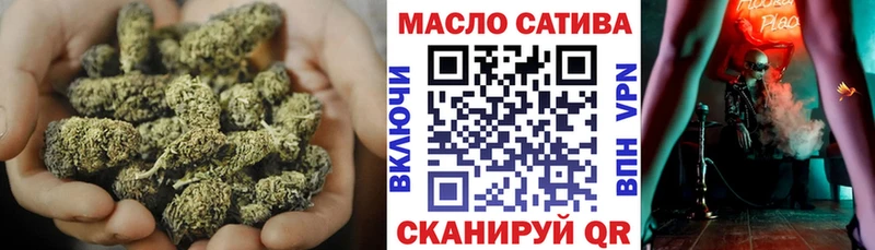 наркота  Калязин  Дистиллят ТГК вейп с тгк 