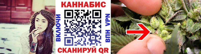 Конопля индика  закладки  блэк спрут онион  Калязин 